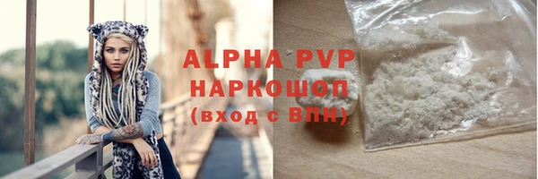 гидропоника Богданович